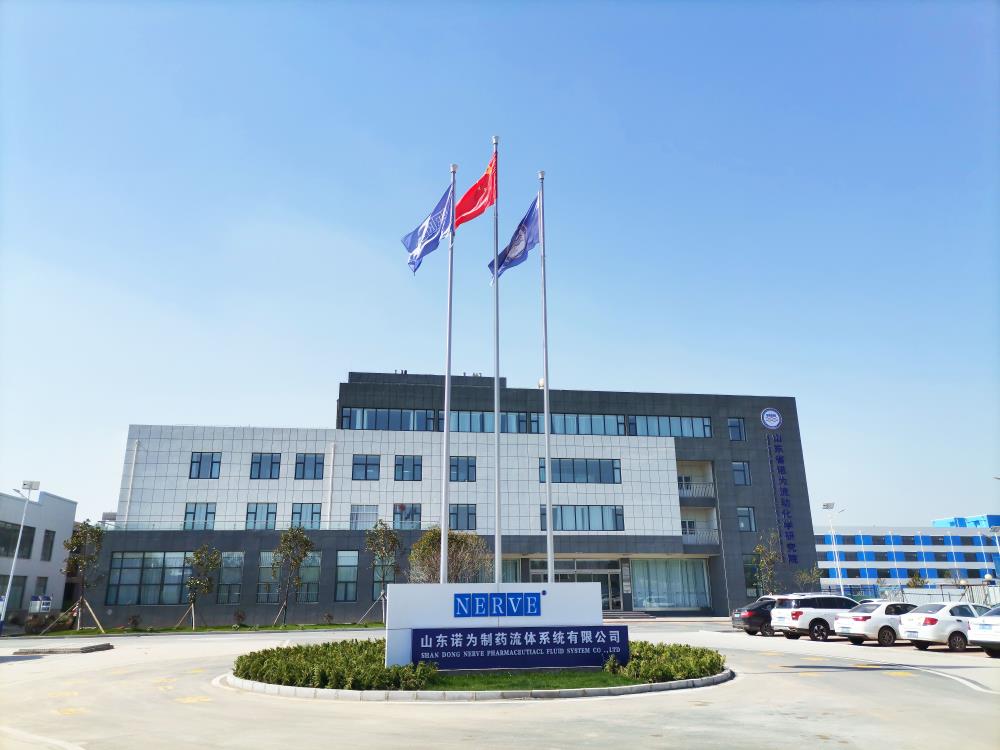 2020年，公司啟動獨立廠區(qū)建設(shè)項目，同年一期項目竣工并交付，總投資7000余萬元，分兩期進行。